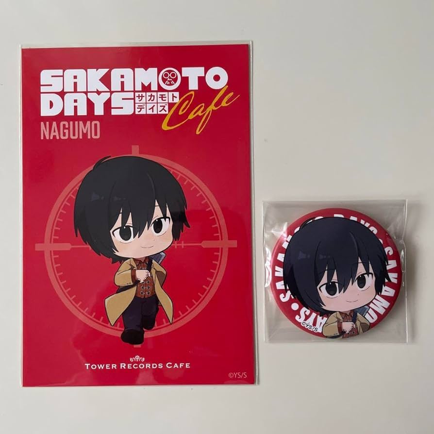 Amazon.co.jp: SAKAMOTO DAYS サカモトデイズ サカデイ 南雲